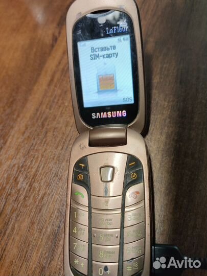 Samsung SGH-L320