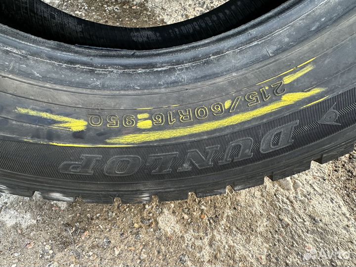 Dunlop Winter Maxx 215/60 R16 95Q