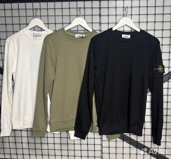 Свитшоты Stone island (черный, хаки, белый)