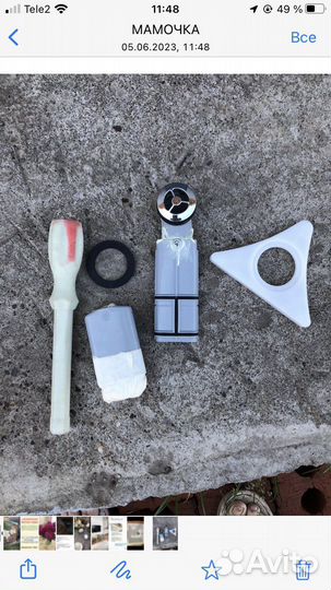 Детали хавсен икея