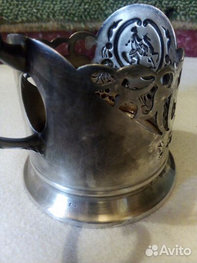 Подстаканник СССР