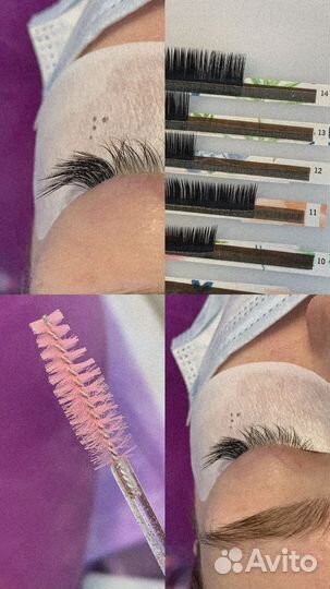 Наращивание ресниц