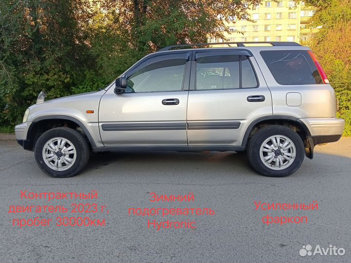 Honda CR-V 2.0 AT, 1997, 465 000 км