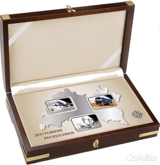 Серебряная монета 