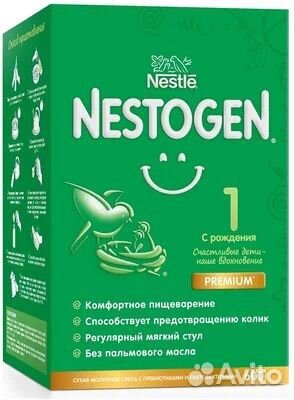 Смесь нестажен 600 г