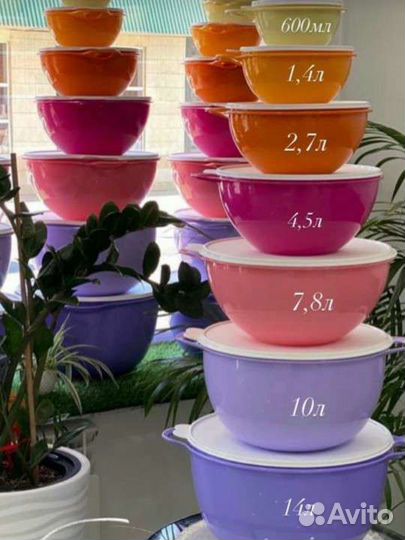 Набор чаш милиан