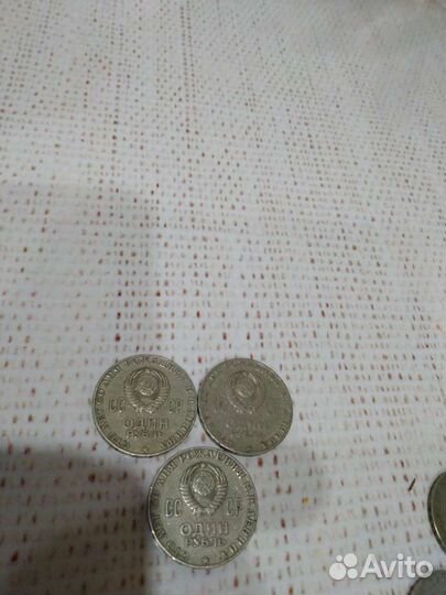 Монеты СССР