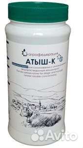 Биоконсервант для силосования от производителя