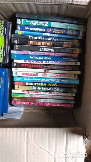 Меняю двд диски на монеты