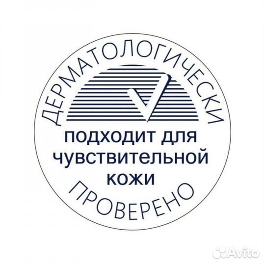 Подгузники для взрослых Seni Standart Air M (2)