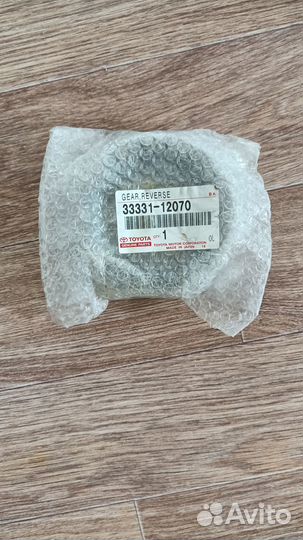 Зубчатое колесо обратного хода Toyota
