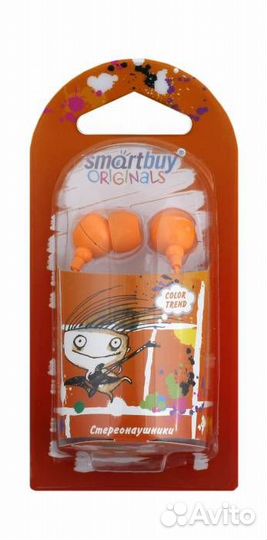 Наушники SmartBuy color trend Оранжевые
