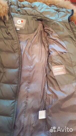 Пуховик для девочки