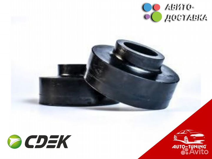 Проставки клиренса для Kia