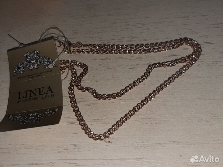 Золотая цепь 585