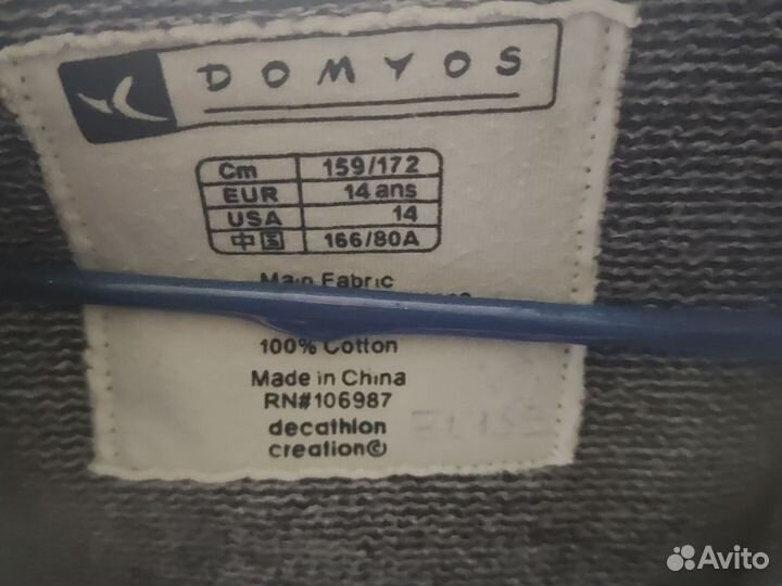 Худи на подростка 158
