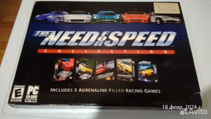 Need for speed collection