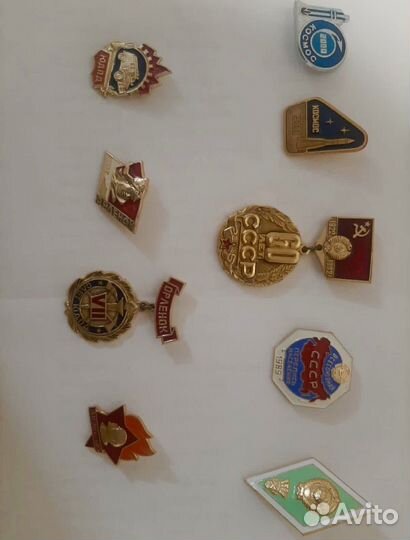 Значки СССР