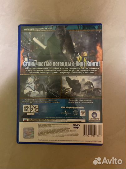 Игры для sony playstation 2
