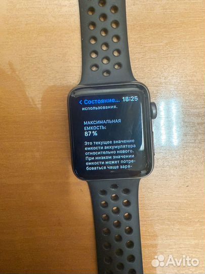 Часы apple watch 3 nike 42mm