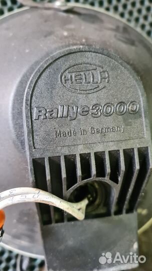 Противотуманные фары Hella rally 3000