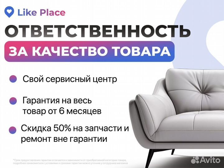 Кресло геймерское от производителя + плед