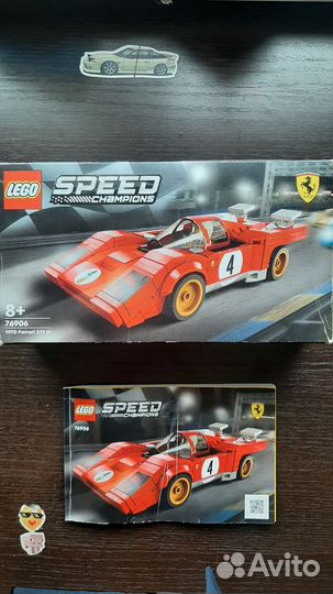 Lego speed champions Ferrari 76906