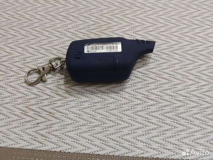 Брелок starline a91