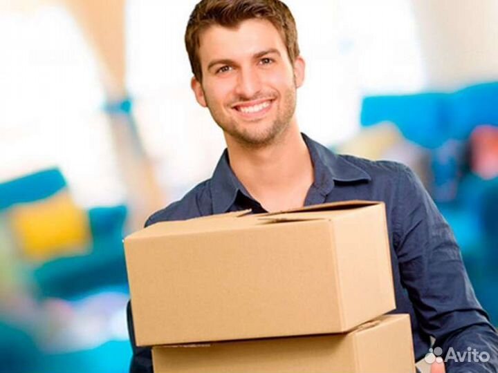 Грузчики разнорабочие