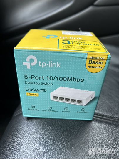 Настольный коммутатор