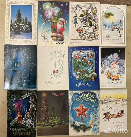 Открытки советские СССР почтовые карточки