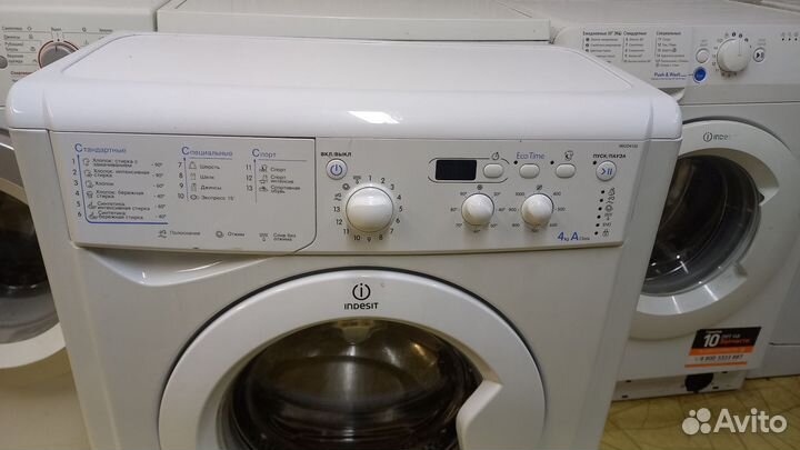 Стиральная машина indesit