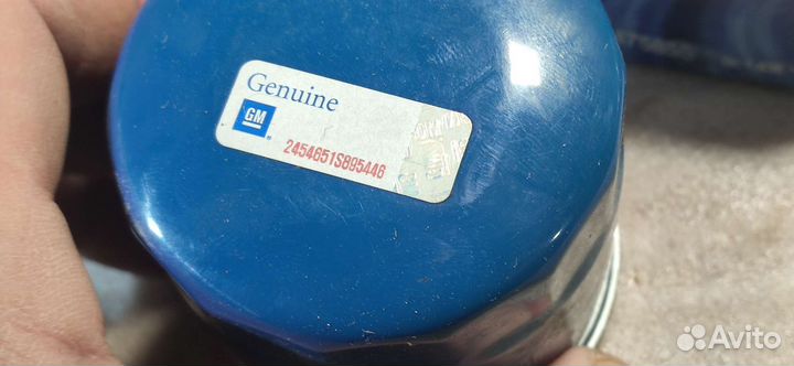 Фильтр масляный GM chevrolet aveo