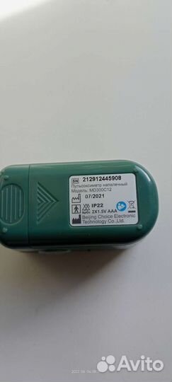 Пульсоксиметр, пульс и сатурация