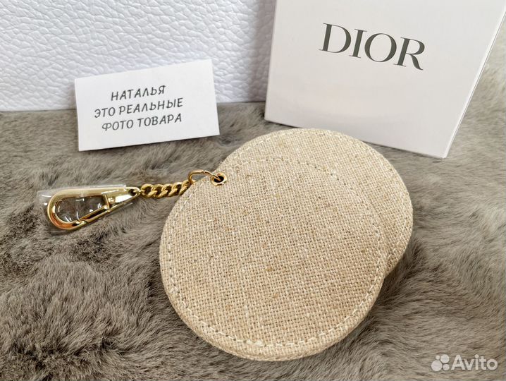 Зеркало Dior Christian карманное