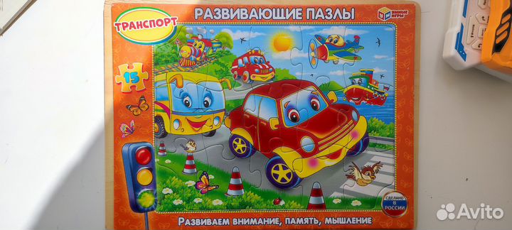 Пазлы детские