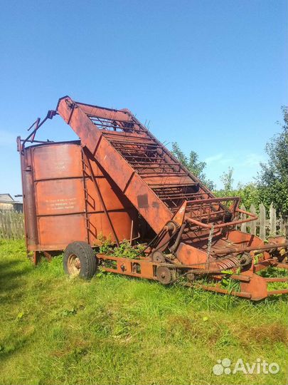 Почвофреза 1GQN 1.2, 1980