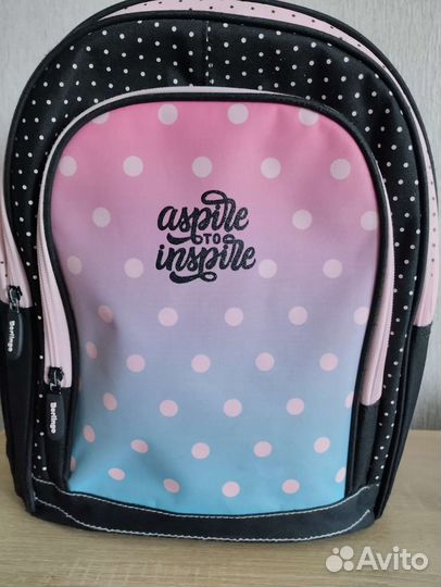 Рюкзак школьный для девочки berlingo