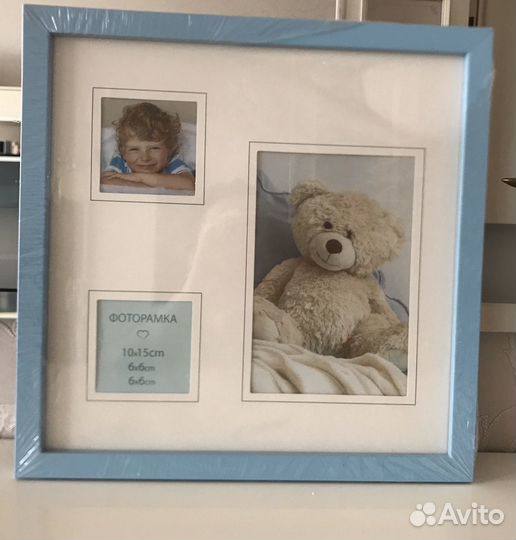 Фоторамка голубая