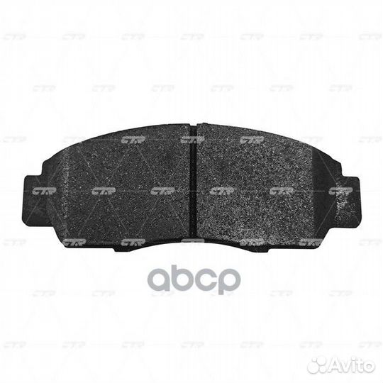 Колодки тормозные дисковые GK0329 CTR