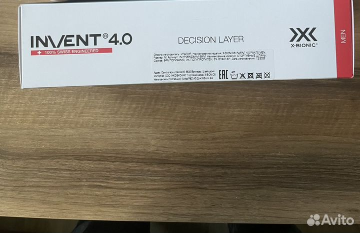 Футболка мужская X-Bionic Invent 4.0