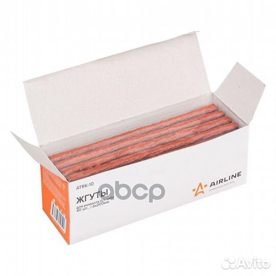 Жгуты для ремонта б/к шин 60 шт. армированные