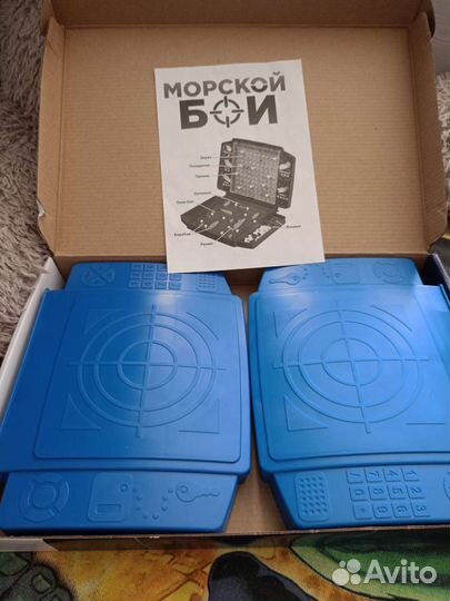 Настольные игры для детей