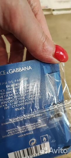 Dolce Gabbana light blue eau intense