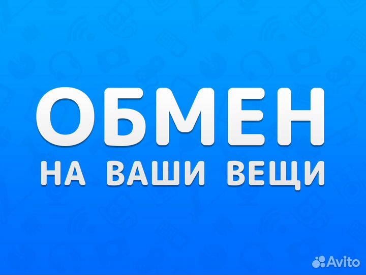 Обмен диска: Red Faction Armageddon