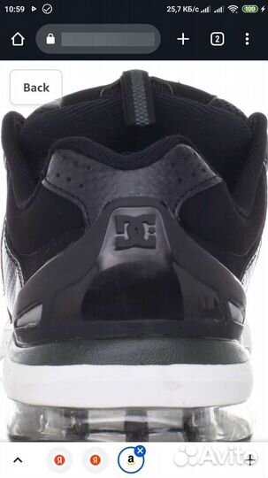 Фирменные Кеды DC Shoes Оригинал