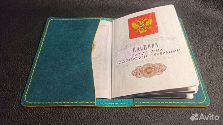 Обложка для паспорта из натуральной кожи