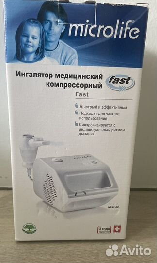 Ингалятор компрессионный microlife neb50
