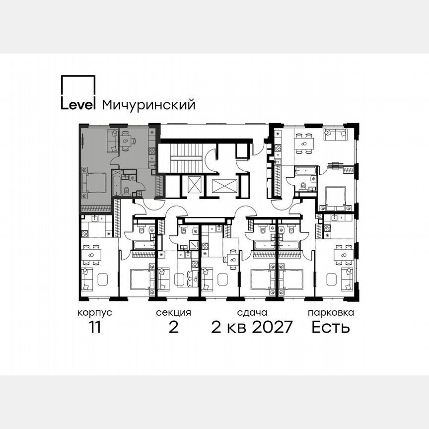 1-к. квартира, 39,9 м², 21/24 эт.