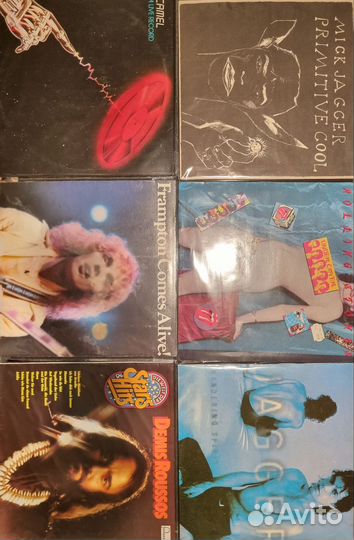 Виниловые пластинки